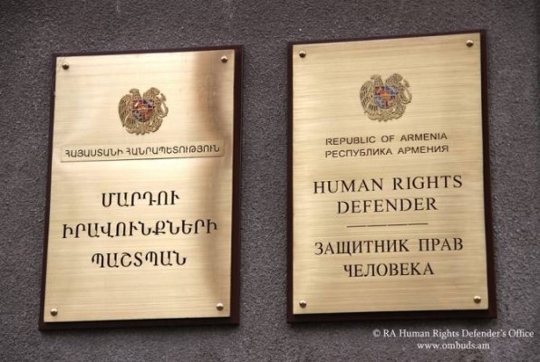 ՄԻՊ-ը քաղաքացիների հետ քննարկումներ է ունեցել