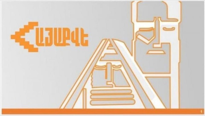 Քաղաքացիական հասարակությունը պահանջում է ընդունել Հայաքվեի օրինագիծը