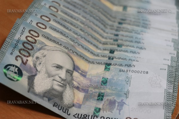 Նիկոլ Փաշինյանն ընդունելությունների համար գումարներ չի խնայում. Ժողովուրդ