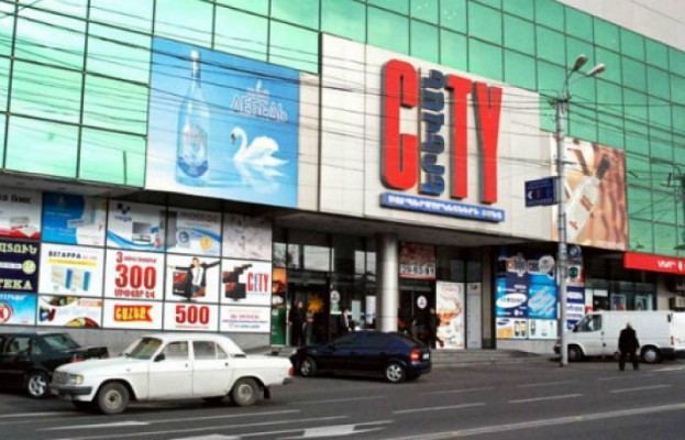 Սամվել Ալեքսանյանը տեղյակ չէ միջադեպից․ «Երևան սիթի»-ն՝ դանակարահության միջադեպի մասին