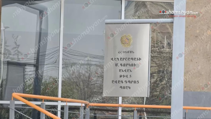 Հիվանդանոցում 15-ամյա տղա է մահացել. նրան ծեծել էին. shamshyan.com
