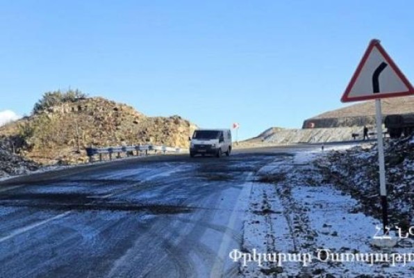 Հայաստանում փակ ճանապարհ կա, Լարսը բաց է