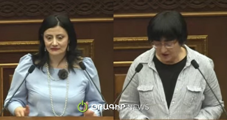 Նունե Հախվերդյանն ու Հասմիկ Հակոբյանն ընտրվեցին ՀՌՀ անդամներ