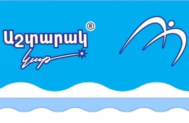 «Աշտարակ կաթ»-ից ուզում եմ սրա բացատրությունը ստանալ․ քաղաքացին քաղցրավենիքում մազ է գտել