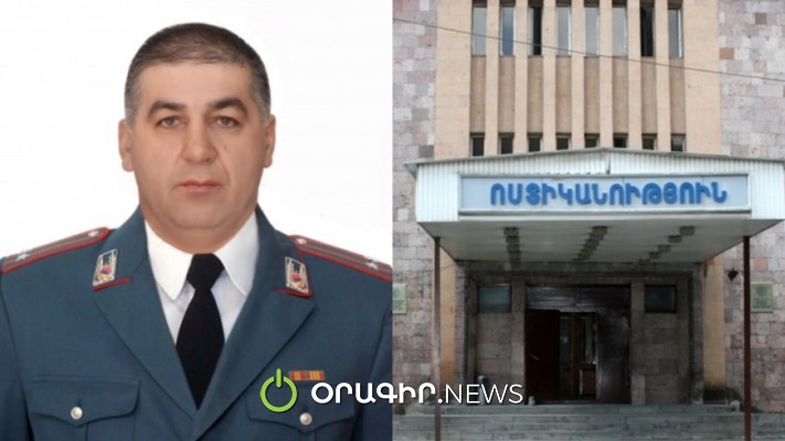 Գաղտնալսել են և բացահայտել. Գորիսի ոստիկանապետ Մուշեղ Գևորգյանին ազատ են արձակել. Ժողովուրդ