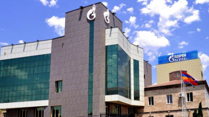 Գազի գինը չի բարձրանա