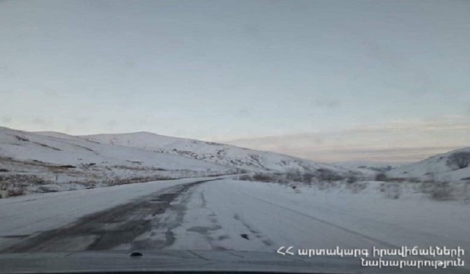 Միջպետական և հանրապետական նշանակության բոլոր ավտոճանապարհները բաց են