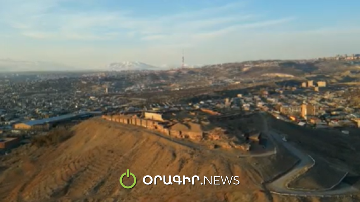 Հազարամյակների հարստությունը` Էրեբունի պատմահնագիտական արգելոց-թանգարան