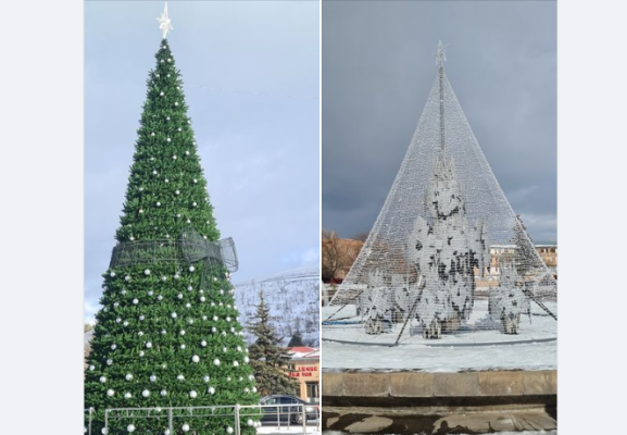 Հայտնում եմ իմ մտահոգությունն այս գումարի ոչ արդարացված ծախսման վերաբերյալ