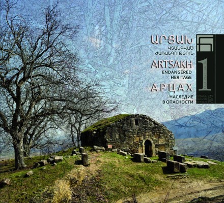 «Արցախ. վտանգված ժառանգություն» պատկերագիրքը համազգայինի փոքրիկ ներդրումն է Ադրբեջանի կեղծ քարոզչության դեմ