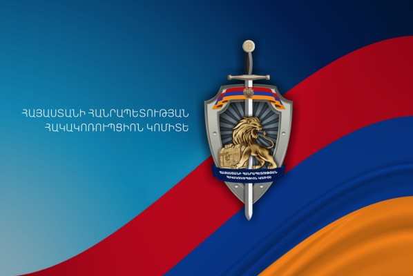 Հակակոռուպցիոն կոմիտեի աշխատակիցները ձերբակալել են ՃՈ Արմավիրի հաշվառման-քննական բաժանմունքի մայորին. shamshyan.com