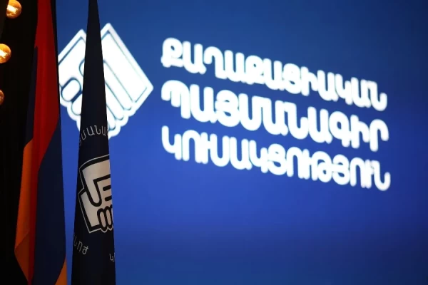 ՔՊ Ժողովրդավարության դպրոցը հայտարարում է 1-ին հոսքի ընդունելություն