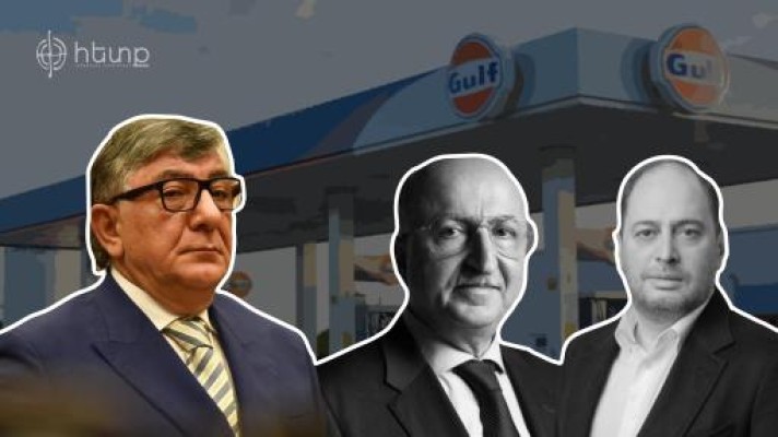 Սուքիասյաններն ու վրացի գործարարները ՀՀ վառելիքի շուկայում նոր ընկերություն են հիմնում․ «Հետք»