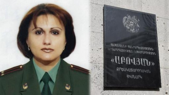 «Աբովյան» քրեակատարողական հիմնարկը կին ղեկավար ունի