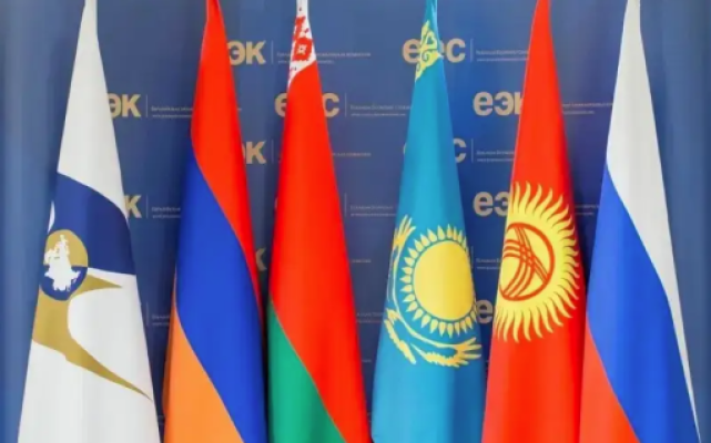 Ալմաթիում մեկնարկել է Եվրասիական միջկառավարական խորհրդի նիստը
