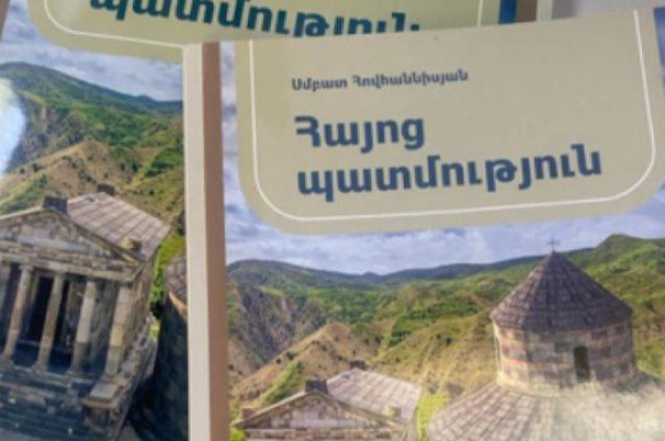 Մարդկանց համար անընդունելի է ազգի պատմությունը «սրբագրելու» իշխանական մոլուցքը