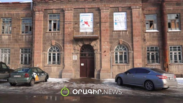 Գյումրիի պոլիկլինիկաները ջեռուցման խնդիր ունեն