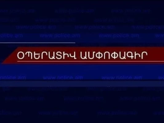 Մեկ օրում բացահայտվել է հանցագործության 88 դեպք. Գրանցվել է 7 վտովթար, վիրավորվել ՝ 7 մարդ