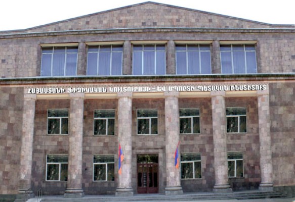 Ինչպե՞ս կործանել բուհը․ ձեռնարկ՝ Ֆիզկուլտինստիտուտից