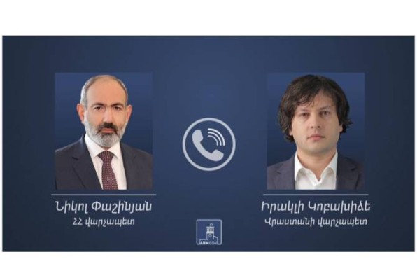 Վրաստանի վարչապետն ընդունել է Հայաստան պաշտոնական այց կատարելու ՀՀ վարչապետի հրավերը
