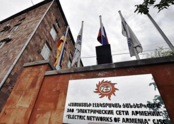 Գեղարքունիքի մարզում կարճ միացման հետևանքով ՀԷՑ 2 աշխատակից է հոսպիտալացվել. shamshyan.com
