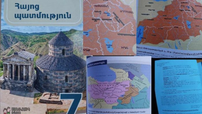 7-րդ դասարանի երեխաների ծնողները դատի են տվել ԿԳՄՍ նախարարությանը