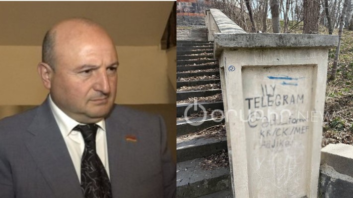 Թմրանյութերի գովազդ` Գյումրու նախկին քաղաքապետի սեփականաշնորհած այգում