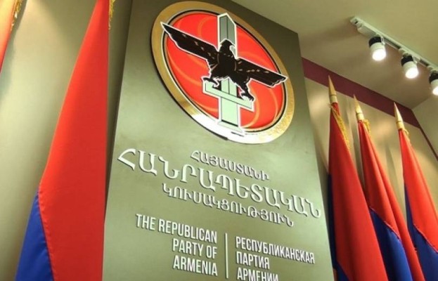 ՀՀԿ պատվիրակությունը Բուխարեստում մասնակցում է ԵԺԿ համագումարին