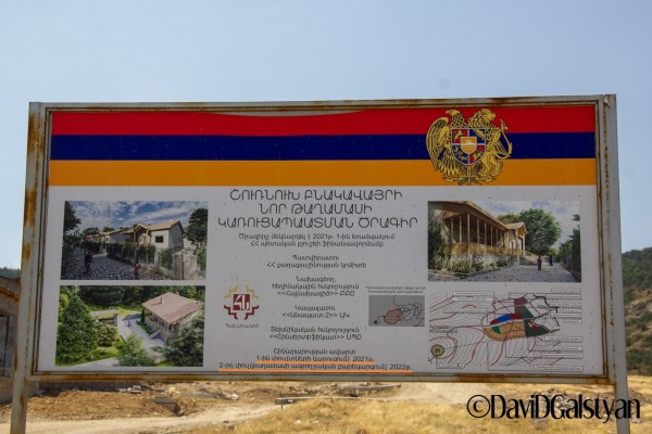 Շուռնուխը ու իշխանությունների կառավարման «իմպոտենցիան»
