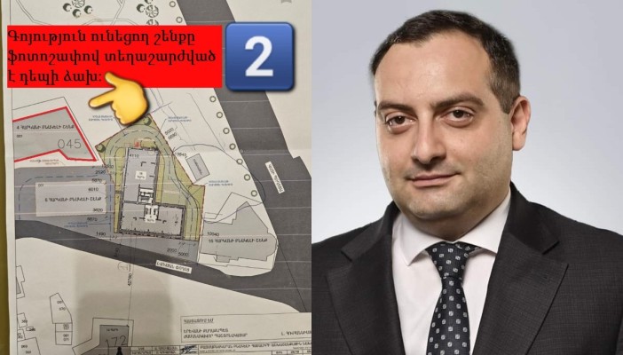 Փոխքաղաքապետը ֆոտոշոփով գծագիր է փոխել, որ ապօրինի շինթույլտվություն տա