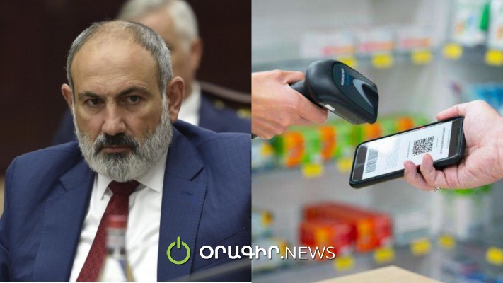 Մարդկանց ֆեյքերով վարկաբեկող Նիկոլ Փաշինյանի համար էլեկտրոնային դեղատոմսը նոր զենք է դառնալու