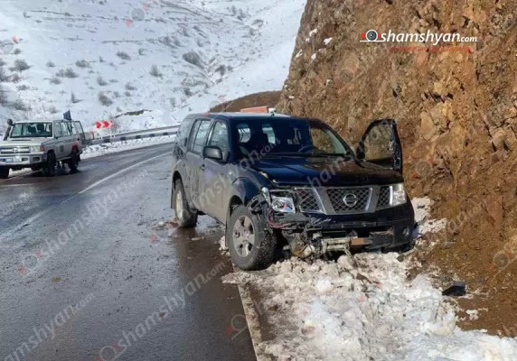 Սյունիքի մարզում «Nissan Pathfinder»-ով ավտովթարի են ենթարկվել ԵԽ դիտորդական առաքելության անդամները. shamshyan.com