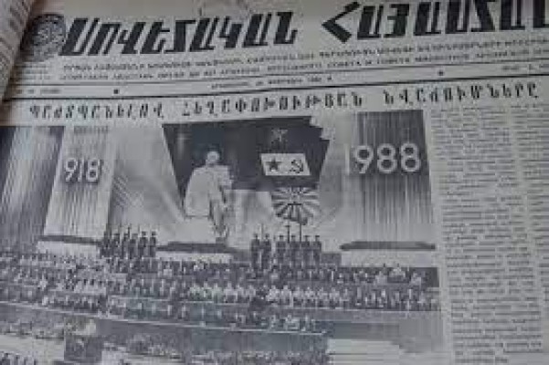 Հրամայված էր հաշտվել և ընդունել «բարեկամ Թյուրքիային»