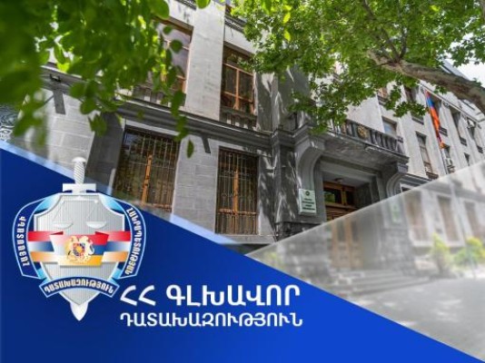 Դատախազությունը 6 ամիսների ընթացքում պետությանն է վերադարձրել 24 մլն 657 հազար ԱՄՆ դոլարի գույք
