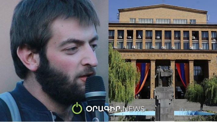 Հիմա այդ աշխատանքով չեմ զբաղվում․ «Ռեստարտի» առաջնորդը` ԵՊՀ զուգարանների մասին