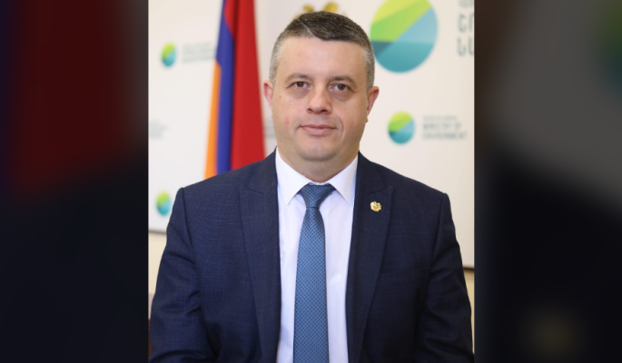 Այսօր Երկրաբանի օրն է