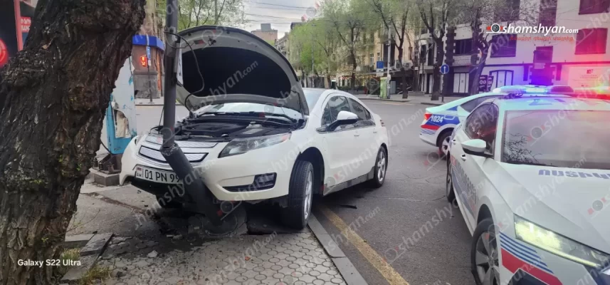 Երևանում 25-ամյա վարորդը «Chevrolet»-ով բախվել է երթևեկությունը կարգավորող ցուցանակին․ shamshyan.com