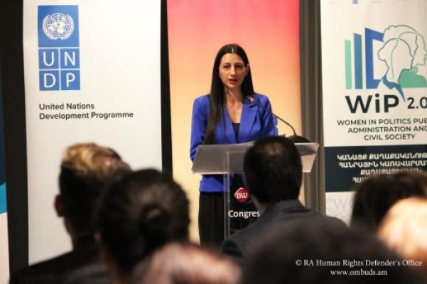 ՄԻՊ-ը քննարկում է Գենդերային հավասարության պարգևադրոշմի ներդրման գործընթացը