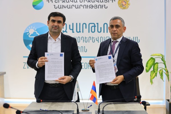 Կներդրվի «Ավիաօդերևութաբանություն» մագիստրոսական ծրագիրը. ՇՄՆ