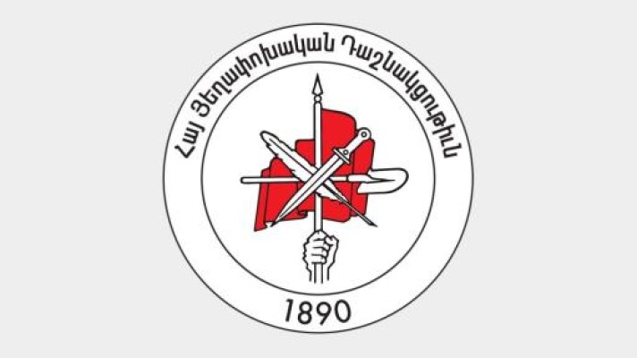 Արցախից հետո այսօր Տավուշն է․ ՀՅԴ