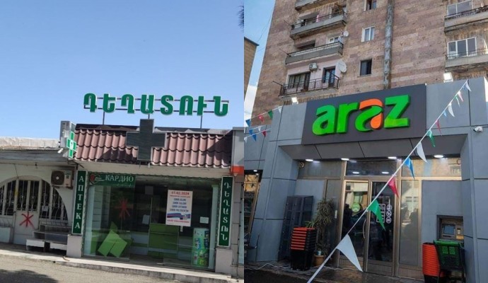 Օկուպացված Ստեփանակերտում առ այսօր պարետային ժամ է․ ինչի՞ց են վախենում զավթիչները