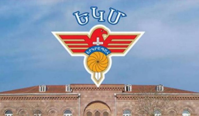 Տարածվել ա, կարդացվել ա՝ բավարար ա, էլի․ Հրապարակ