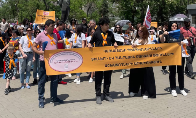 ՀՀ արհմիությունների կոնֆեդերացիայի քայլերթը Երևանում՝ Աշխատանքի օրվա կապակցությամբ
