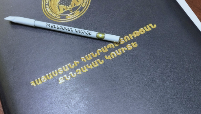 Սիսիանում 14-ամյա տղան նռնակ է գտել, տեղի է ունեցել պայթյուն․ ՔԿ-ն մանրամասներ է հայտնում դեպքից