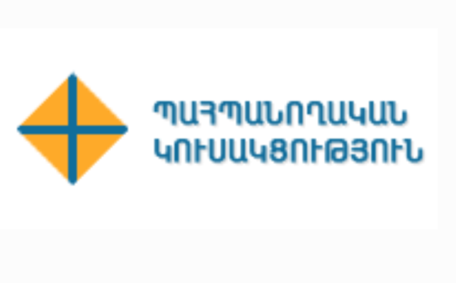 Իշխանություններից կրկին պահանջում ենք օրակարգ բերել ՀՀ-ից ՌԴ զինծառայողներին դուրս հրավիրելու հարցը