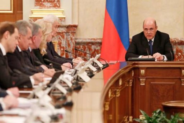 ՌԴ կառավարությունն այսօր հրաժարական կտա