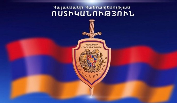 Փակ փողոցներ կամ ճանապարհներ չկան. ՆԳՆ