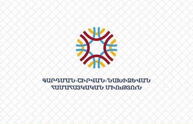 «Գարդման-Շիրվան-Նախիջևան»-ը կոչված է վերացնելու Արցախի պետական կառույցները
