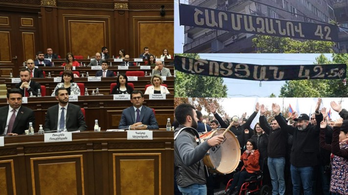 ՔՊ-ականների հերթական վախը. ինչ է նշանակում հետամտել