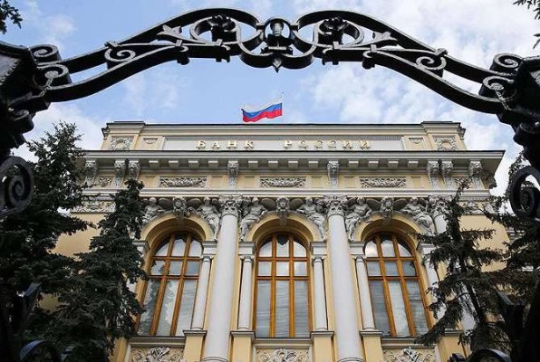 ՌԴ ԿԲ-ն նախատեսում է կիբեռվարժանքներ անցկացնել ԵԱՏՄ անդամ երկրների բանկերի հետ